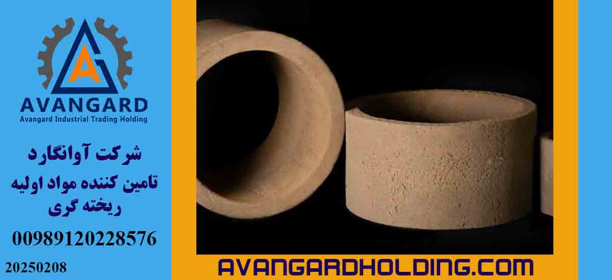 تأثیر اسلیوهای گرمازا بر بهینه‌سازی فرآیند ریخته‌گری
