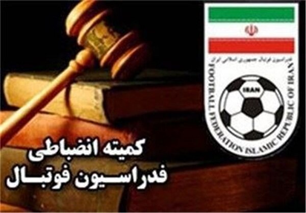 جرایم نقدی برای استقلال و پرسپولیس و محرومیت یحیی گل محمدی- تاج من